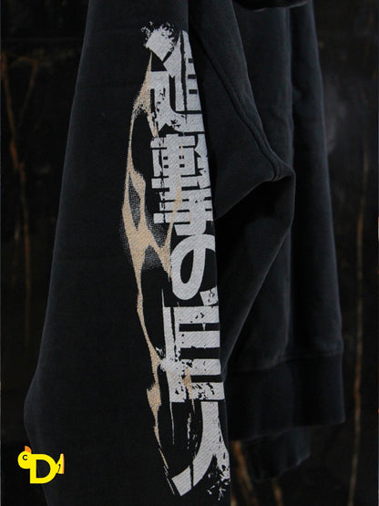 5129 - AOT x YLA Pullover Hoodies - Armored Titan