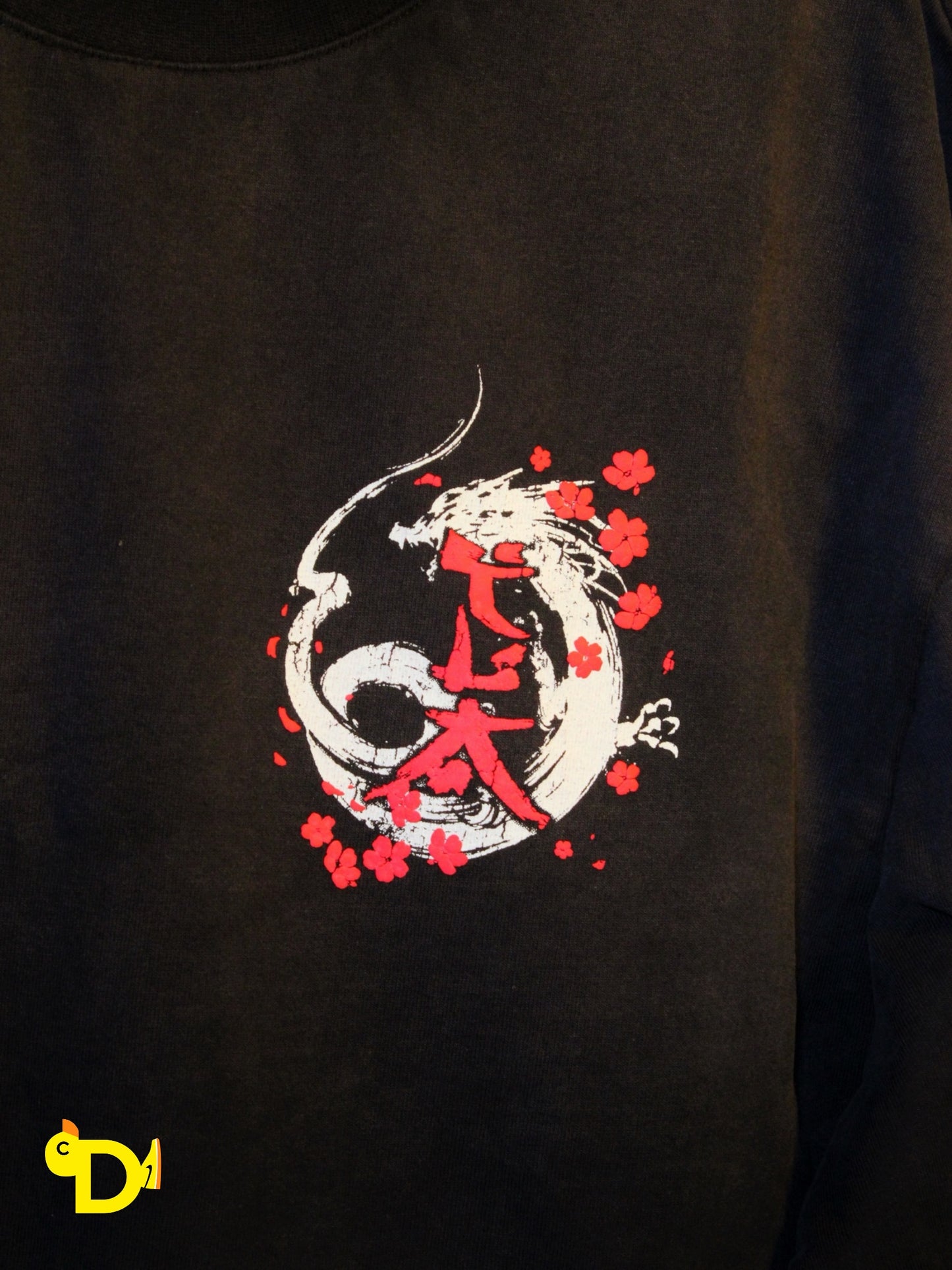 4208 - Yin-Yang - Sakura Dragon