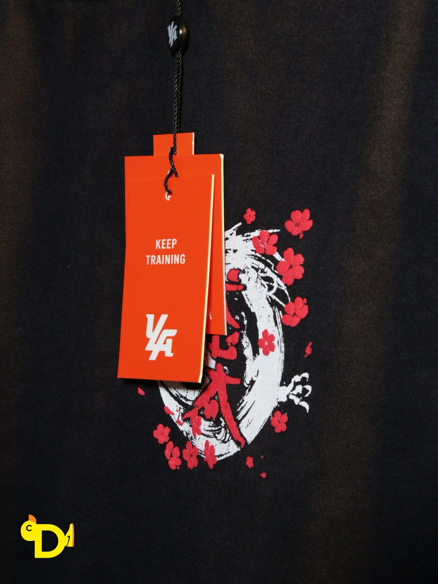 4208 - Yin-Yang - Sakura Dragon