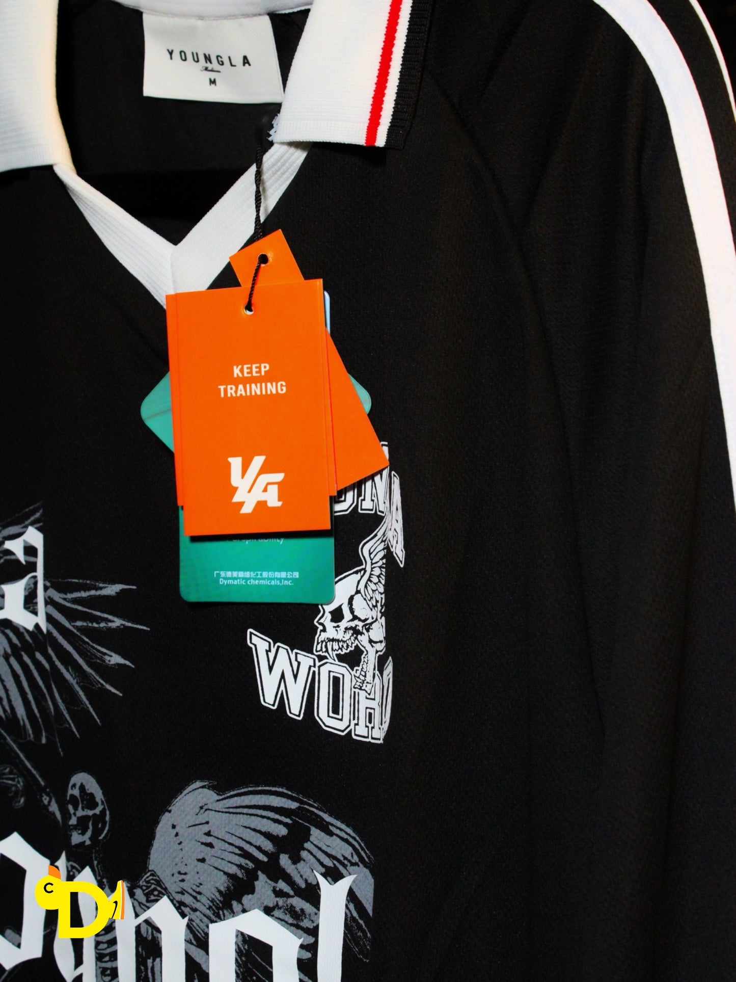 8041 - Eternal Soccer Jersey