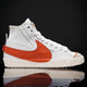 Nike Blazer Mid '77 Jumbo "White Total Orange"