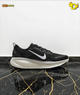 Nike Vomero 18 "Black Coconut Milk"